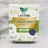 日本 花王纯棉护垫-54片 各款 商品缩略图0