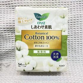 日本 花王纯棉护垫-54片 各款