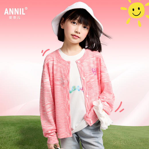 女童长袖针织开衫毛衣春季新款安奈儿童装EG514020 商品图1