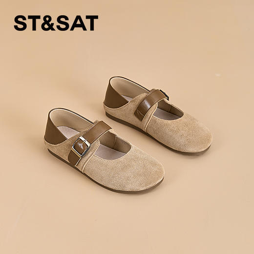 星期六休闲复古一脚蹬舒适玛丽珍勃肯SSD1111E5G 商品图6