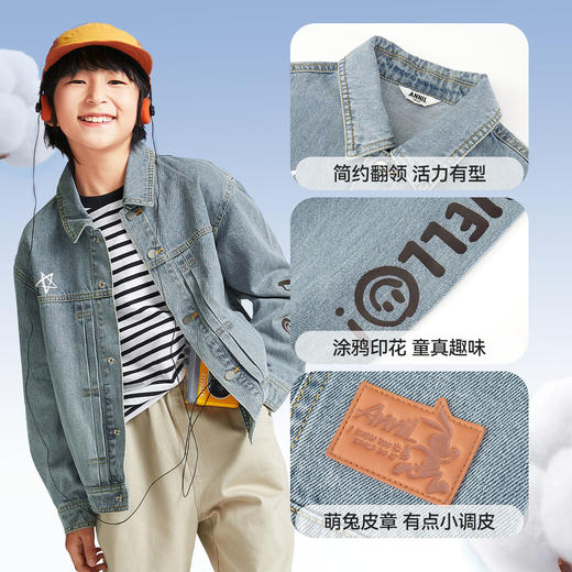 男女童牛仔夹克外套春季新款安奈儿童装EM515019 商品图4