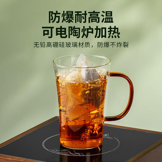 雅集玻璃杯情深杯350ml套装（琥珀把/石绿把-2个装） 商品图8