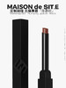 MAISON de SIT.E  厚唇家族 【厚唇粉】 商品缩略图0