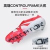 小李子正品ADIDAS阿迪达斯猎鹰高端FG长钉成人比赛足球鞋男ID8966 商品缩略图2