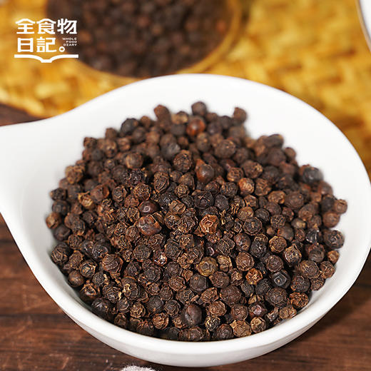 黄金暖暖套组(黑胡椒粒*1瓶+肉桂粉*1瓶+姜黄粉*1瓶+有机紫苏籽油250mL*1瓶) 商品图8