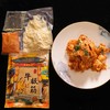自拌牛板筋 商品缩略图4