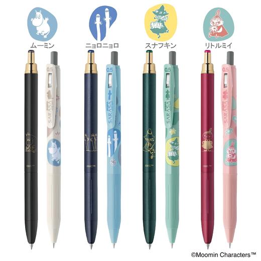 日本斑马ZEBRA姆明MOOMIN限定中性笔0.5 商品图1