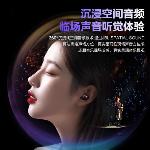 JBL LIVE BUDS 3+倍轻松按摩梳Scalp 3黑【HSCJ20.0】 商品图2