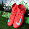 小李子NIKE耐克刺客16中端高帮FG/MG混钉成人足球鞋男FQ1456-800 商品缩略图1