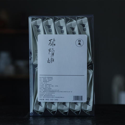 福州茉莉花茶  芳香浓郁 一闻知茶香 福州花茶口味 商品图6