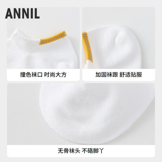 男女童船袜两双装春季新款安奈儿童装实体店同款JM517576 商品图4
