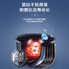 苏泊尔（SUPOR）电饭煲家用小型电饭锅3升4升_SF30FC71 商品缩略图3