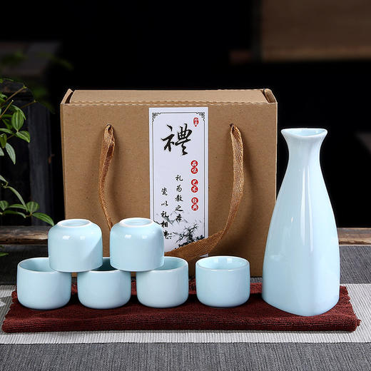 陶瓷酒壶青瓷盒简约随手礼酒具7头套装白酒杯分酒器酒器促销礼品 商品图0