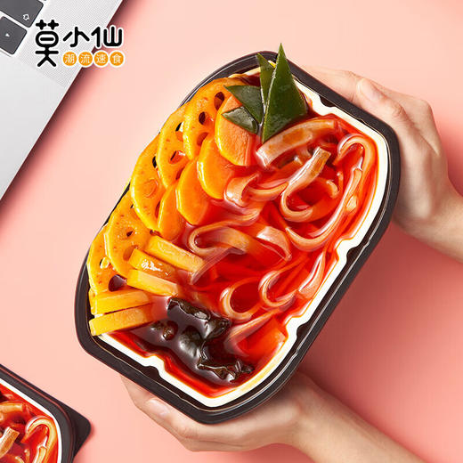 【分仓直发包邮】莫小仙自热小火锅3盒混合装910g（老成都火锅+重庆麻辣+麻辣烫） 商品图1