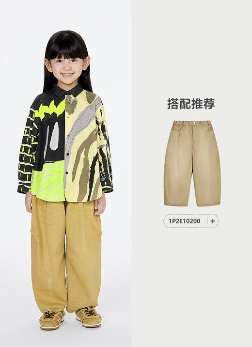 jnby   25年春款  长袖衬衣  1P1211450 商品图6