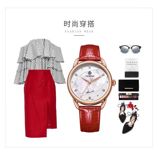 瑞士天珺机械表7050LHWDSB 商品图2