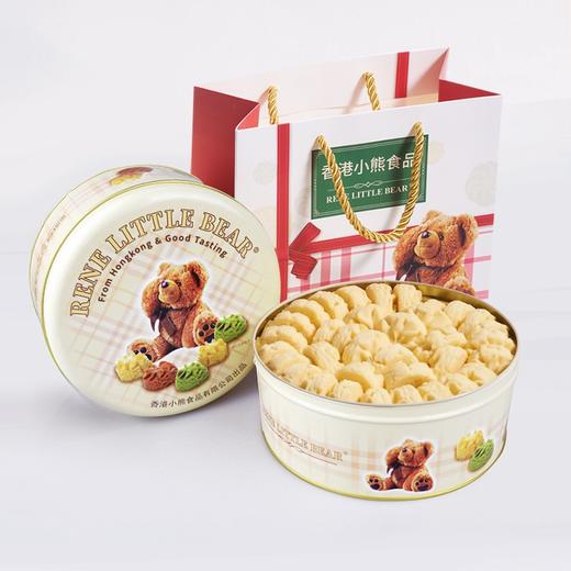 香港小熊 Rene Little Bear黄油曲奇饼干(混合)铁盒505g高品质无色素无膨松剂无香精 商品图6