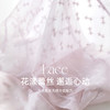 【3条装】熳洁儿 花漾蕾丝女士内裤半透性感中腰含桑蚕丝底档25262108 商品缩略图3