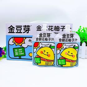 J金豆芽100ml*12金银花柚子汁X