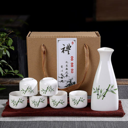 陶瓷酒壶青瓷盒简约随手礼酒具7头套装白酒杯分酒器酒器促销礼品 商品图10