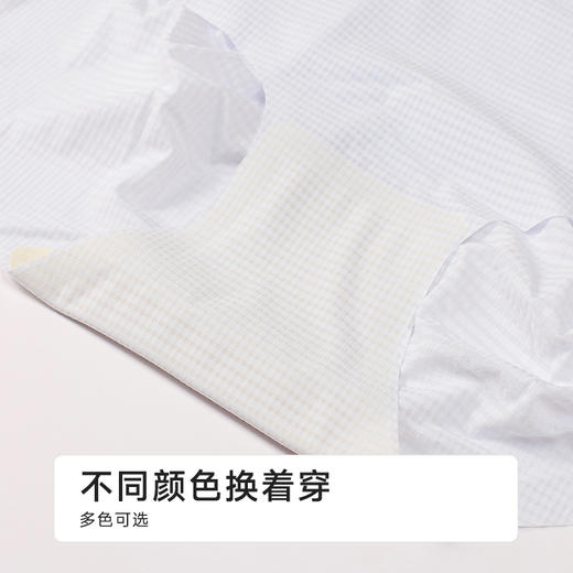 都市丽人零感痕系列锦氨零感痕平角裤LKH5G4 商品图8