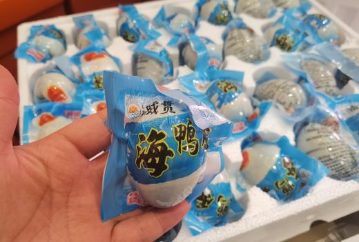 鑫复盛海鸭蛋礼盒【酒店同款】 商品图2