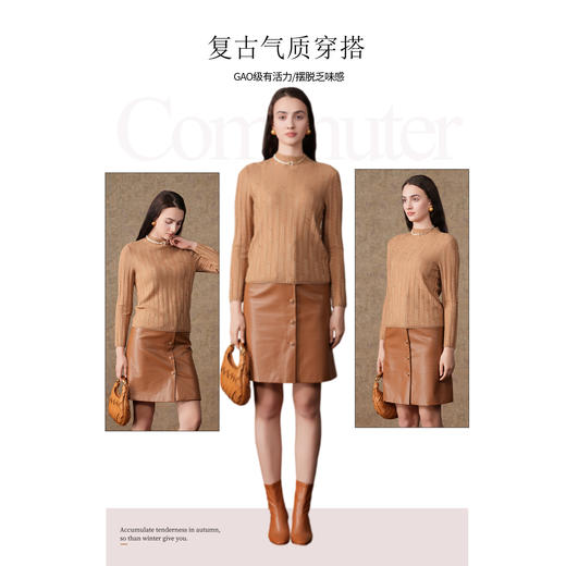 乔万尼秋季新品针织衫简约百搭套头打底衫ET3M763 商品图3