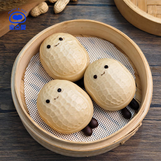 新年好事花生包 商品图0