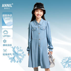 女童长袖连衣裙春季新款安奈儿童装EG513012