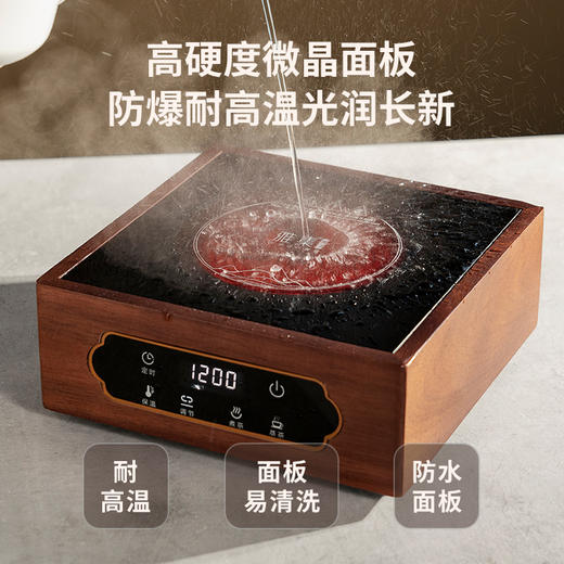 雅集电器苏窗电陶炉1200W 商品图6