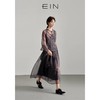 EIN2025春新款半裙HS0403D11 商品缩略图0