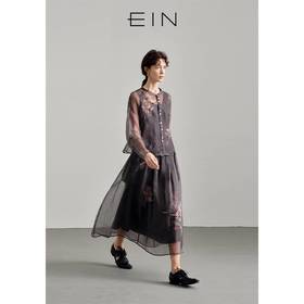 EIN2025春新款半裙HS0403D11