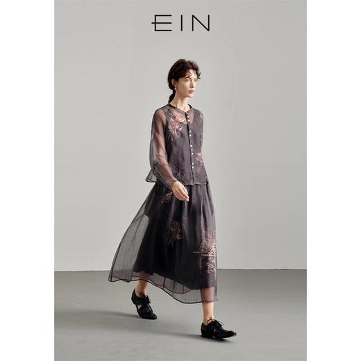 EIN2025春新款半裙HS0403D11 商品图0