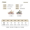 B.Duck小黄鸭童鞋春秋运动鞋18-25 BY3586930 商品缩略图5