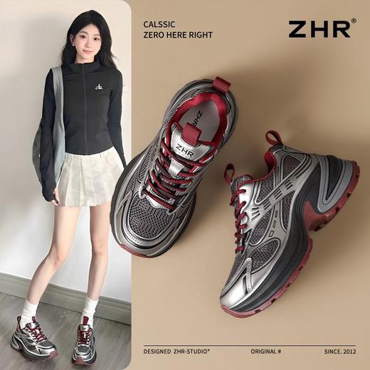 ZHR则则透气增高老爹鞋网面显瘦女鞋春季新款ins百搭休闲运动鞋女 商品图2