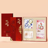 《四季和合》2025年蛇年纪念钞纪念币康银阁盲盒卡币装帧限量版 商品缩略图0