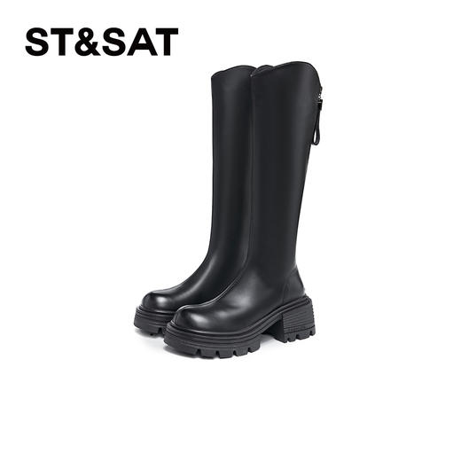 星期六时尚百搭厚底长筒靴SSC3117626 商品图6