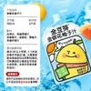 J金豆芽100ml*12金银花柚子汁X 商品缩略图1
