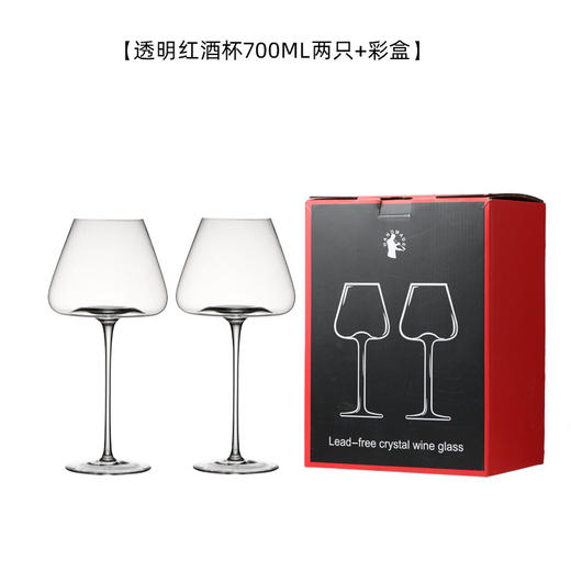 欧式勃艮第黑领结红酒杯瀑布式醒酒器水晶高脚杯葡萄酒杯酒具礼盒 商品图4