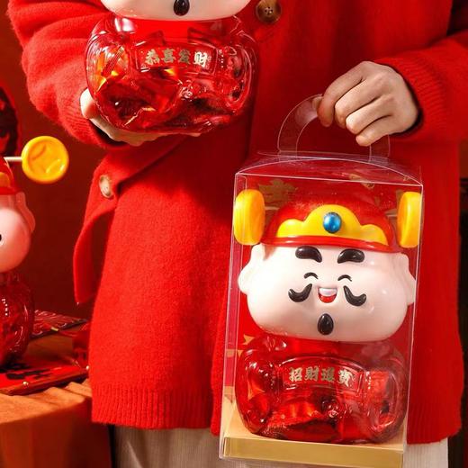 财神爷储钱罐什锦糖礼盒208g 商品图1