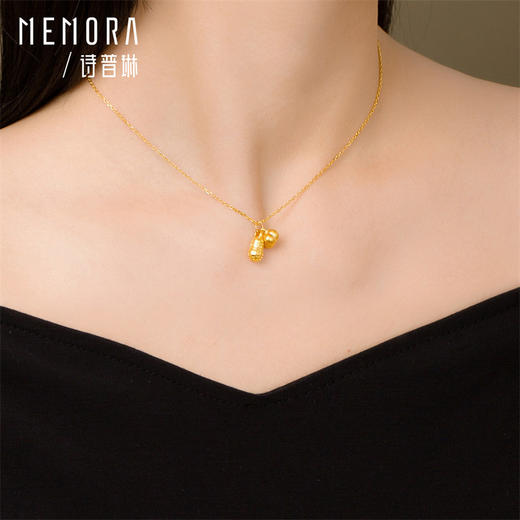 足金好事发生吊坠 黄金柿子花生转运珠挂坠送女友礼物MEMORA诗普琳HP657701 商品图2