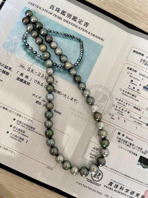 9mm-12mm大溪地项链 商品图3