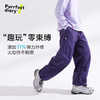 【轻量】【咕噜日记】童装儿童工装裤中大童透气宽松长裤男女童耐磨裤PCK2513 商品缩略图4