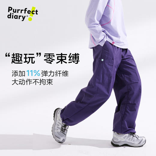 【轻量】【咕噜日记】童装儿童工装裤中大童透气宽松长裤男女童耐磨裤PCK2513 商品图4