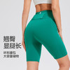 【爆款上新】科里芙全腰围口袋抽绳紧身裤跑步运动三分裤五分裤男女同款 商品缩略图2