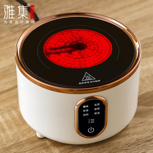雅集电器直身电陶炉800W（迷你款-米白） 商品图11