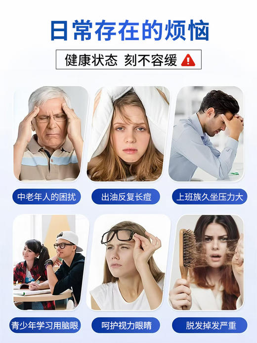 巴罗夫鱼油软胶囊Barov巴啰夫BLUF巴罗芙鱼油高纯度EPADHA 商品图1