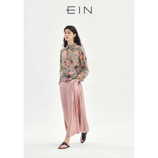 EIN2025新春款半裙ES0703D11 商品图2