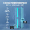 美的（Midea）235升小型冰箱_BCD-235WTPM(E) 商品缩略图5