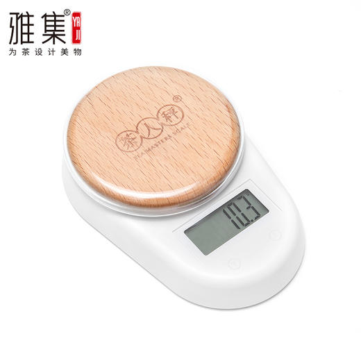 雅集茶人秤（白色） 商品图0